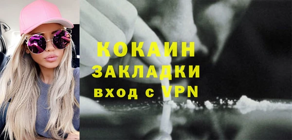 a pvp Абинск