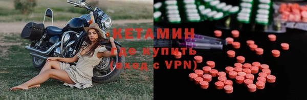a pvp Абинск
