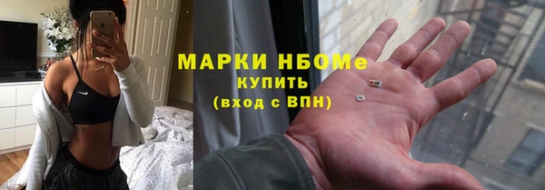 MDMA Premium VHQ Абдулино