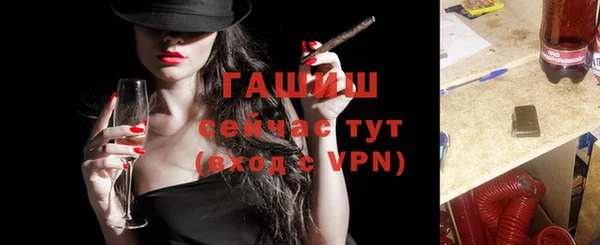 a pvp Абинск