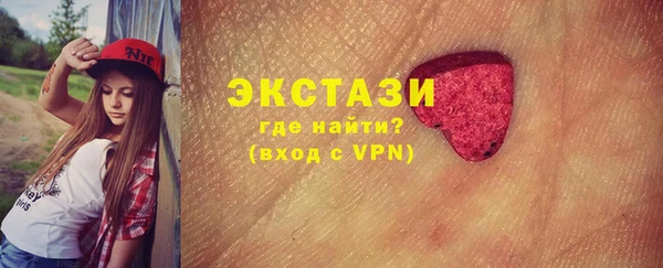 a pvp Абинск