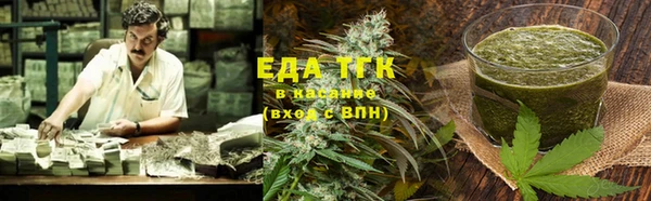 MDMA Premium VHQ Абдулино