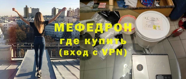 a pvp Абинск