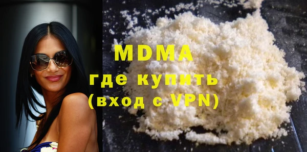 a pvp Абинск