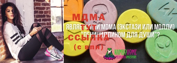 a pvp Абинск