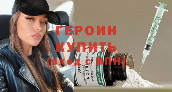 a pvp Абинск