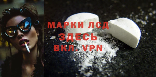 соль курить ск Ростов