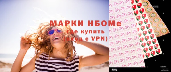 MDMA Premium VHQ Абдулино