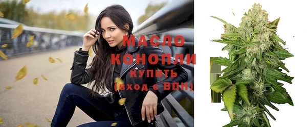 MDMA Premium VHQ Абдулино