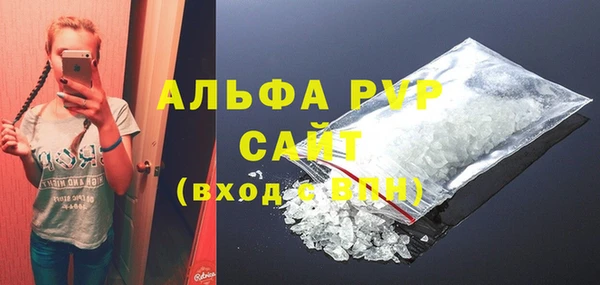 a pvp Абинск