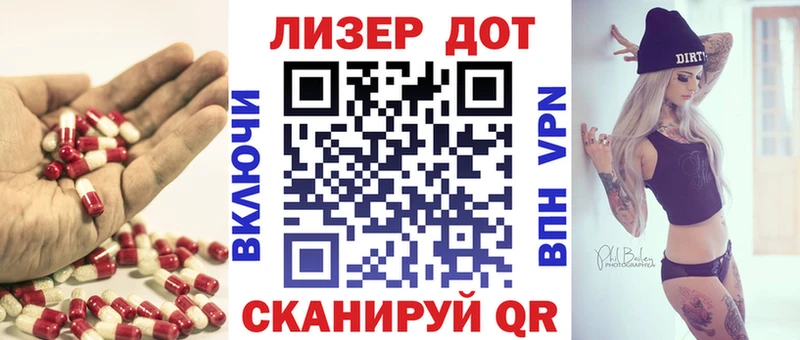 Лсд 25 экстази ecstasy  Кувшиново 
